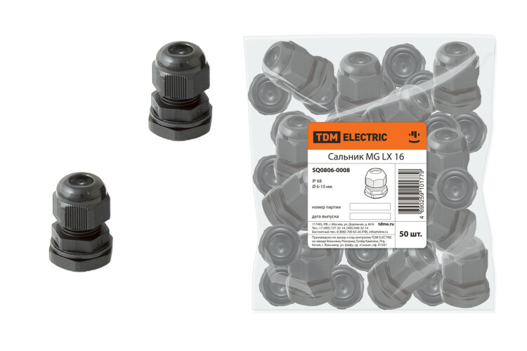 Сальник MG LX 16 диаметр проводника 6-10мм IP68 | SQ0806-0008 | TDM