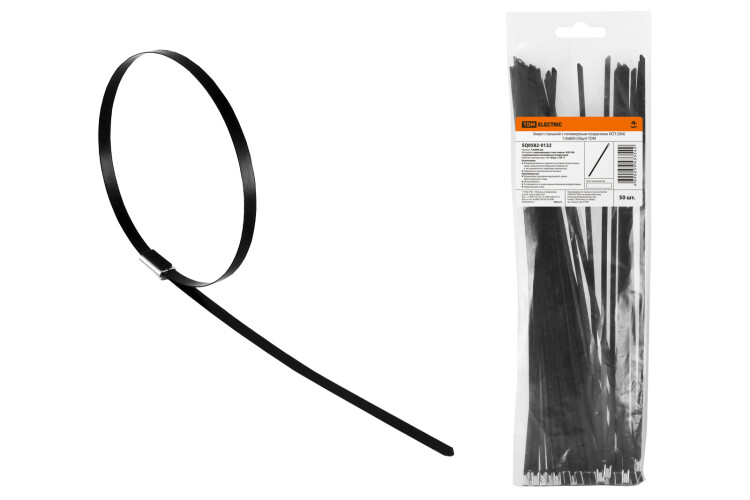 Хомут стальной с полимерным покрытием ХСП (304) 7,9х800 (50шт) | SQ0582-0122 | TDM