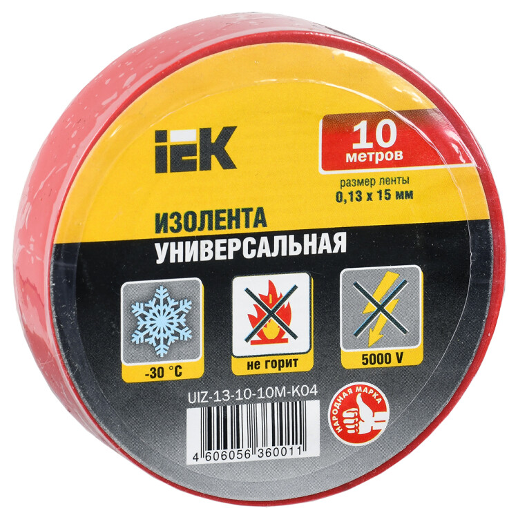 Изолента 0,13х15 мм красная 10 метров IEK | UIZ-13-10-10M-K04 | IEK