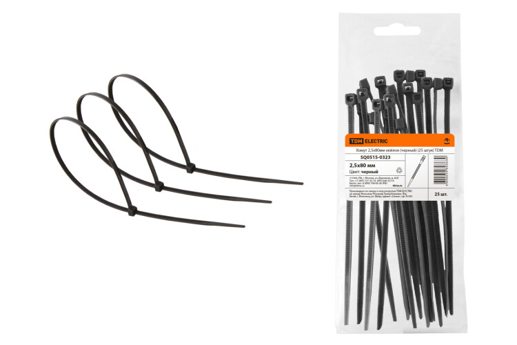 Хомут 2,5х80мм нейлон (черный) (25 штук) | SQ0515-0323 | TDM