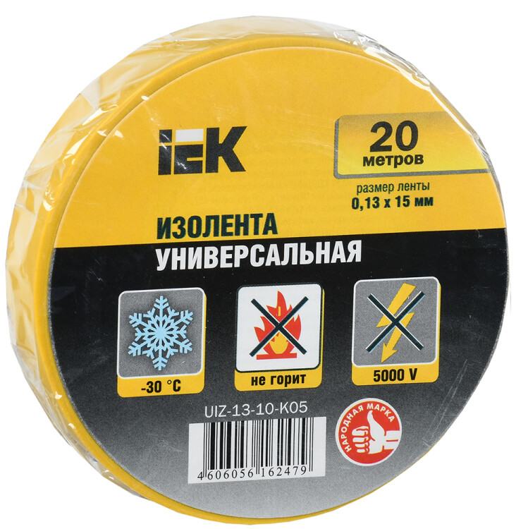 Изолента 0,13х15 мм желтая 20 метров | UIZ-13-10-K05 | IEK