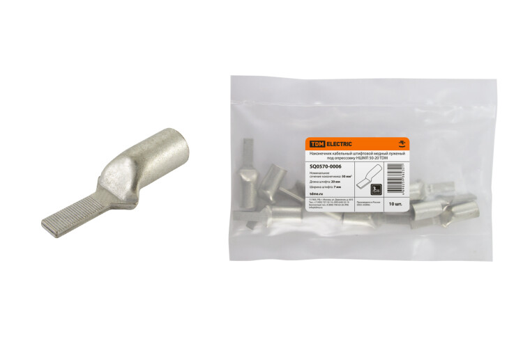 Наконечник НШМЛ 50-20 | SQ0570-0006 | TDM