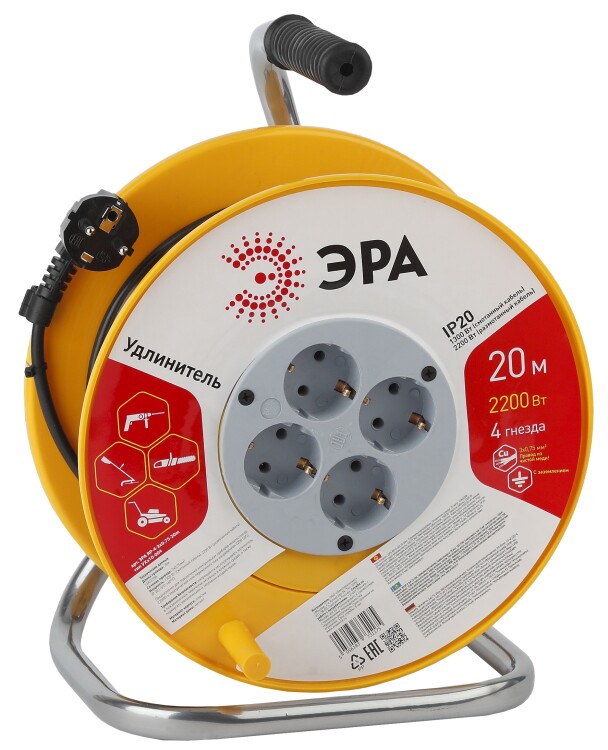 Силовые удлинители Россия RP-4-3х0.75-20m Удлин-ль силов п. катушке c/з 4гн 20м ПВС 3x0,75мм2 | Б0033020 | ЭРА