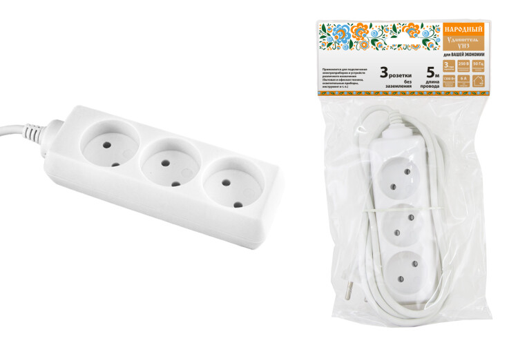 Удлинитель народный УН3 3 гнезда, 5метров, б/з, ШВВП 2х0,75 мм2 6А/250В | SQ1303-1202 | TDM