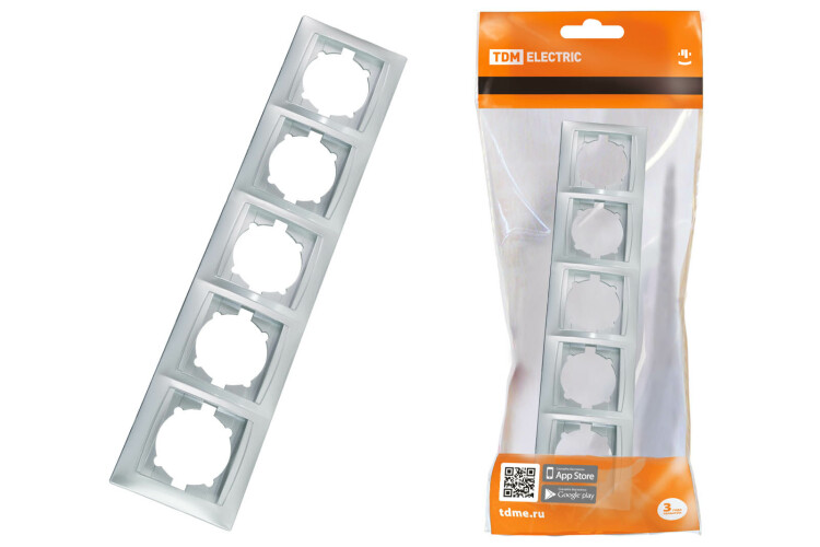 Рамка 5-ти постовая горизонтальная серебр. металлик "Лама" | SQ1815-0237 | TDM