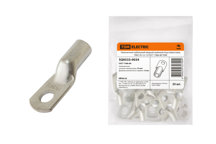 Наконечник медный луженый ТМЛ 70-12-13 ГОСТ 7386-80 | SQ0533-0034 | TDM