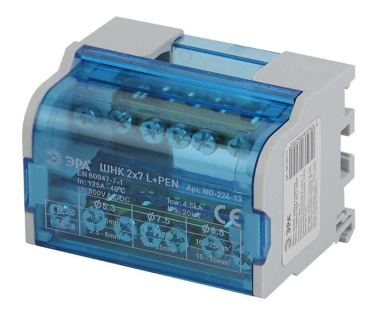 Аксессуары для клемм NO-224-13 ЭРА Шины на DIN-рейку в корпусе (кросс-модуль) ШНК 2х7 L+PEN | Б0043931 | ЭРА