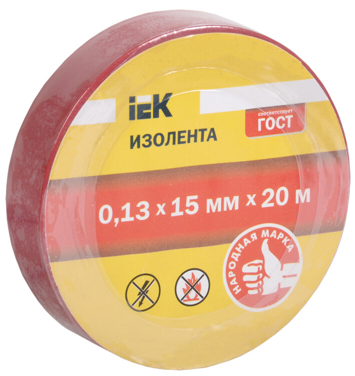 Изолента 0,13х15 мм красная 20 метров (розничная упаковка) | UIZ-13-15-20MS-K04 | IEK