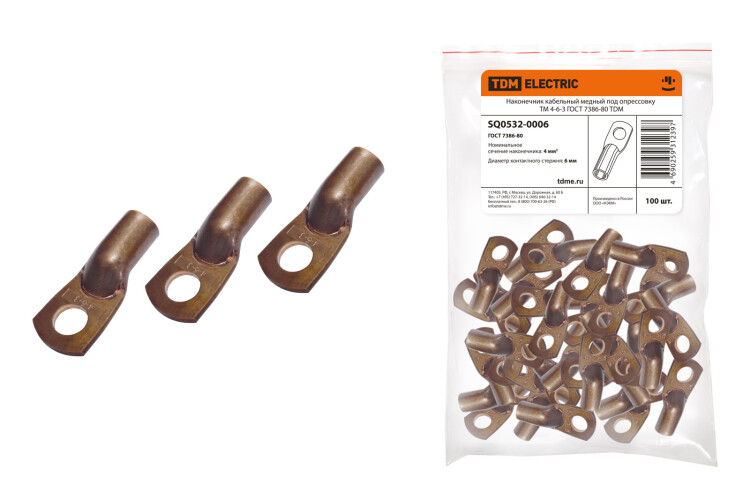 Наконечник ТМ 4-6-3 | SQ0532-0006 | TDM