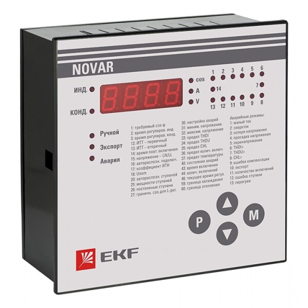 Регулятор NOVAR 14.1 EKF PROxima | kkm-14.1 | EKF