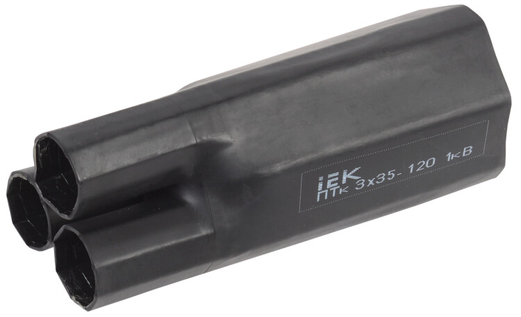 Перчатка термоусаживаемая ПТк 3х35-120 1кВ | UMS-CB3-6020-2508-1KV | IEK