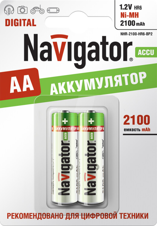 Аккумулятор NHR-2100-HR6-BP2 | 94463 | Navigator
