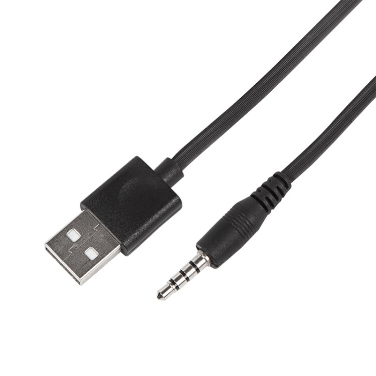 Шнур Стерео 3,5 мм 4C/AUX - USB-A (male) штекер, длина 1 метр (PE пакет) | 18-1101-8 | REXANT