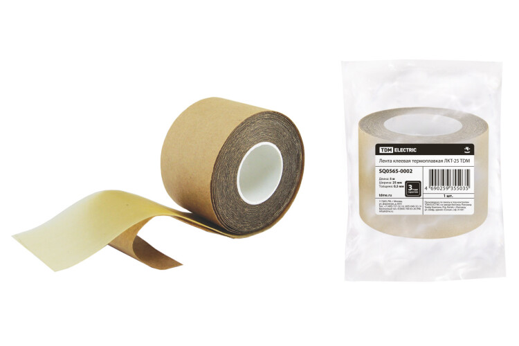 Лента клеевая термоплавкая ЛКТ-25 | SQ0565-0002 | TDM