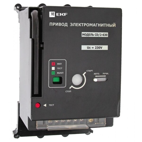 Электропривод к ВА-99С (Compact NS) CD/2-630 EKF PROxima | mccb99c-a-21 | EKF