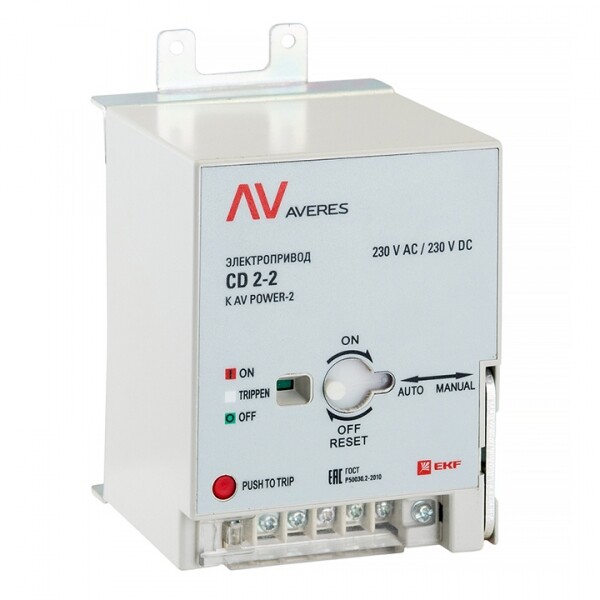 AV POWER-1 Электропривод CD2 для TR | mccb-1-CD2-TR-av | EKF