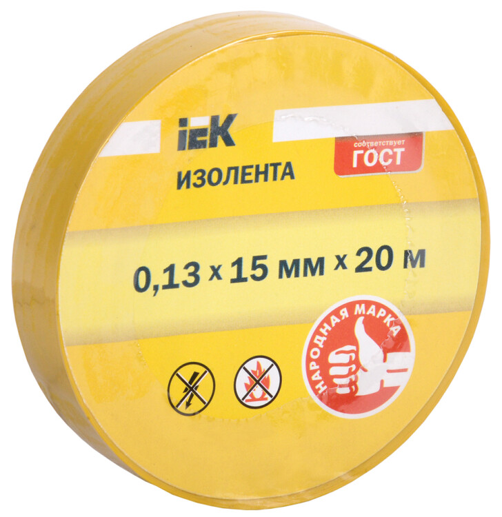 Изолента 0,13х15 мм желтая 20 метров (розничная упаковка) | UIZ-13-15-20MS-K05 | IEK