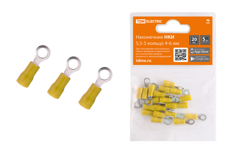 Наконечник НКИ 5,5-5 кольцо 4-6мм (20шт) | SQ0568-0008 | TDM