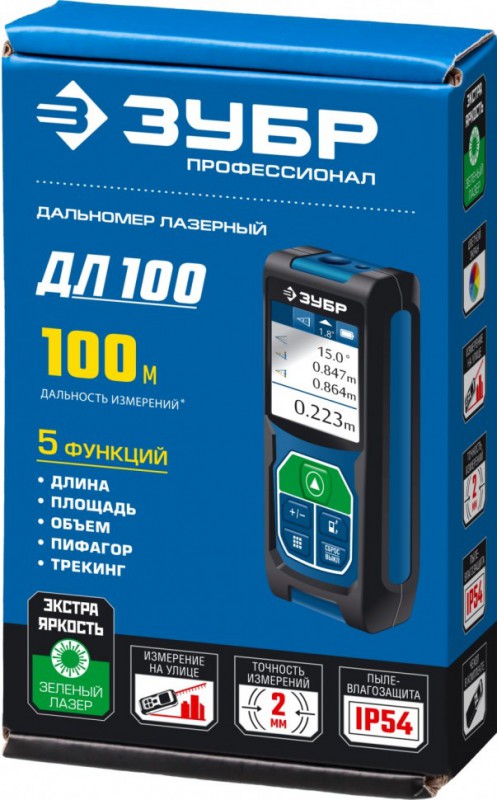 Дальномер лазерный "ДЛ-100", точность 2 мм, дальность 100м, класс защиты IP54, Профессионал | 34923 | ЗУБР