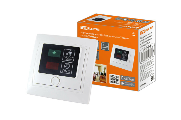Наружная панель "Не беспокоить" и "Уборка" белая "Таймыр" | SQ1814-0601 | TDM