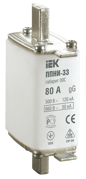 Плавкая вставка предохранителя ППНИ-33, габарит 00С, 80А | DPP11-080 | IEK