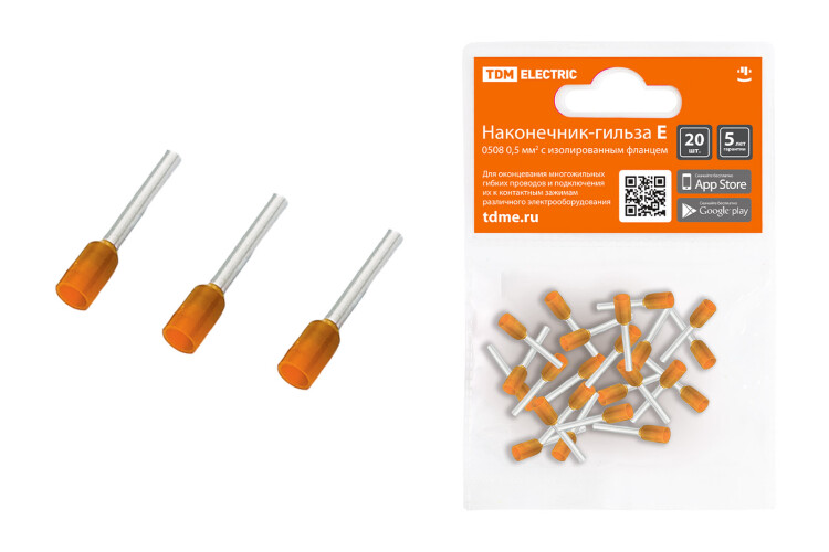 Наконечник-гильза Е0508 0,5мм2 с изолированным фланцем (20шт) | SQ0568-0036 | TDM