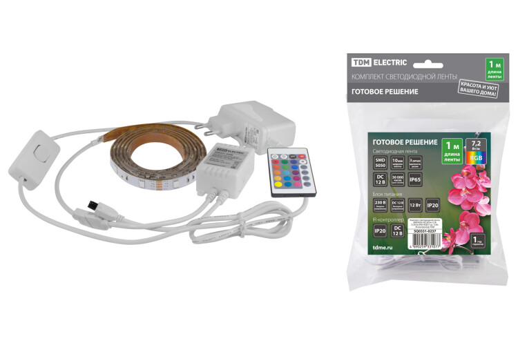 Комплект светодиодной ленты SMD5050-30 LED/м-12 В-7,2 Вт/м-IP65-RGB (1 м), 12 Вт, IR-контроллер  | SQ0331-0237 | TDM