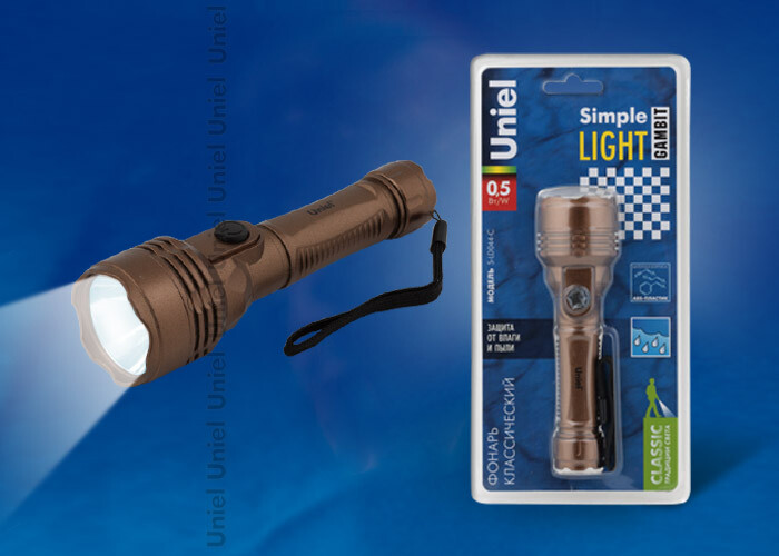 S-LD044-C Brown Фонарь «Simple Light Gambit», пластиковый корпус, 0,5 Watt LED, упаковка кламшелл, 2хАА н/к, цвет коричневый | UL-00000205 | Uniel
