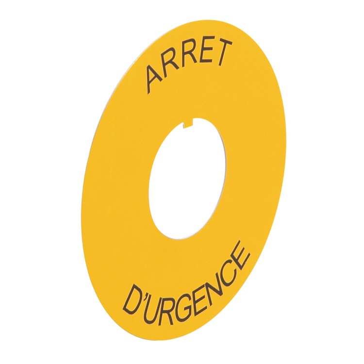 Osmoz этикетка, круг 80мм желтый, "ARRET D'URGENCE" надпись | 024177 | Legrand