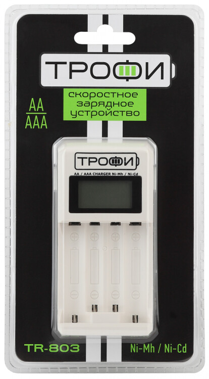 Зарядное устройство TR-803 LCD скоростное (6/24/720) |C0031281 | ТРОФИ