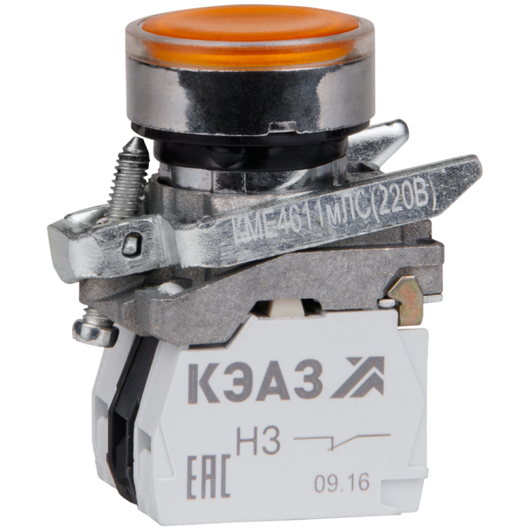 Кнопка КМЕ4611мЛС-220В-желтый-1но+1нз-цилиндр-индикатор-IP65 | 248262 | КЭАЗ
