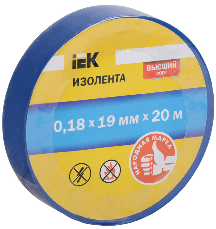 Изолента 0,18х19 мм синяя 20 метров (розничная упаковка) | UIZ-18-19-20MS-K07 | IEK