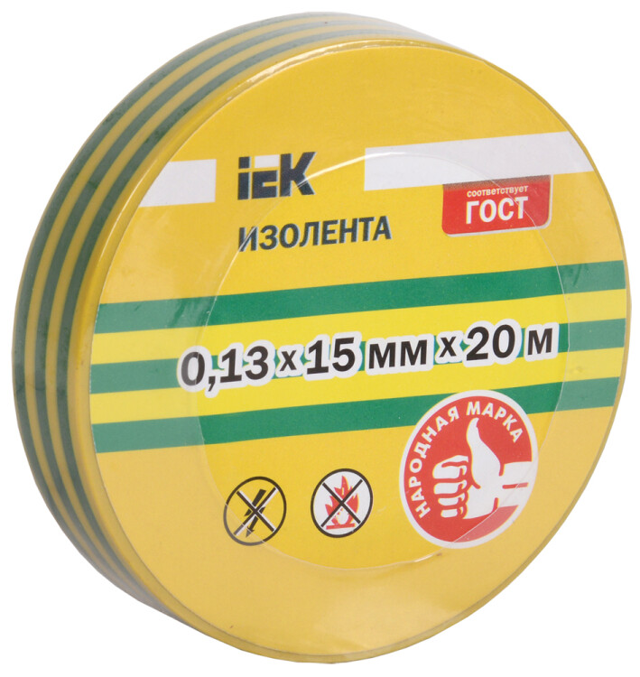 Изолента 0,13х15 мм желто-зеленая 20 метров (розничная упаковка) | UIZ-13-15-20MS-K52 | IEK