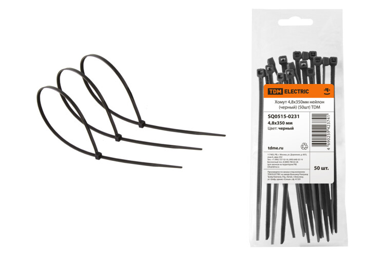 Хомут 4,8х350мм нейлон (черный) (50шт) | SQ0515-0231 | TDM