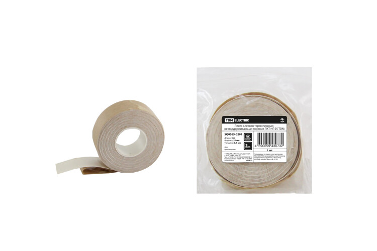 Лента клеевая термоплавкая не поддерживающая горение ЛКТ-НГ-25 | SQ0565-0201 | TDM