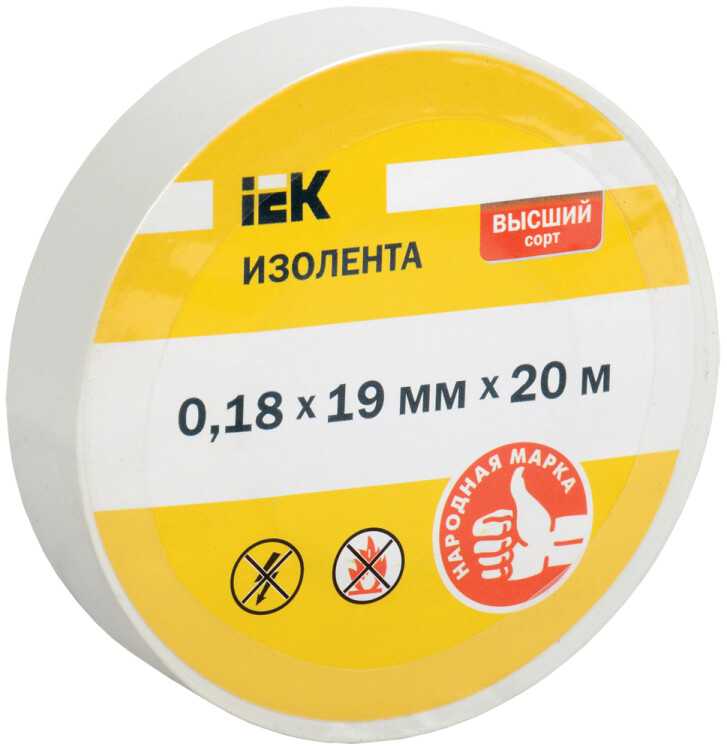 Изолента 0,18х19 мм белая 20 метров (розничная упаковка) | UIZ-18-19-20MS-K01 | IEK
