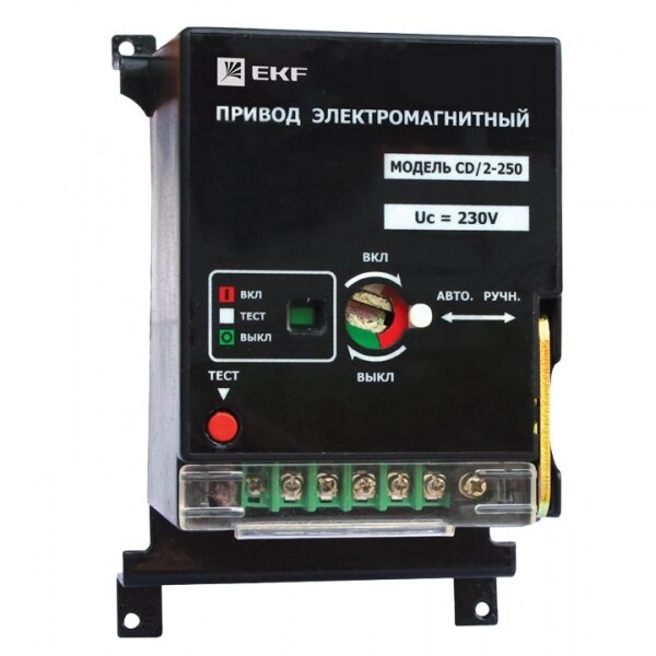 Электропривод к ВА-99С (Compact NS) CD/2-250 EKF PROxima | mccb99c-a-20 | EKF