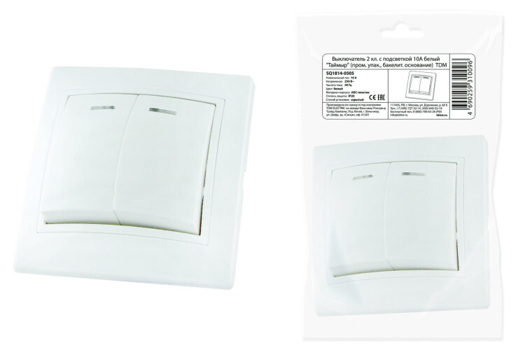 Выключатель 2 кл. с подсветкой 10А белый "Таймыр" (пром. упак,, бакелит. основание) | SQ1814-0505 | TDM