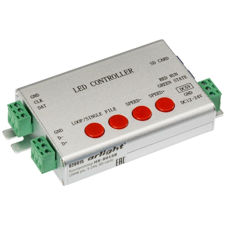 Контроллер HX-801SB (2048 pix, 5-24V, SD-card) | 020915 | Arlight