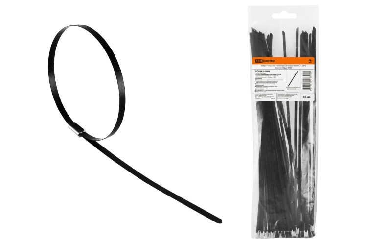 Хомут стальной с полимерным покрытием ХСП (304) 4,6х125 (50шт) | SQ0582-0103 | TDM