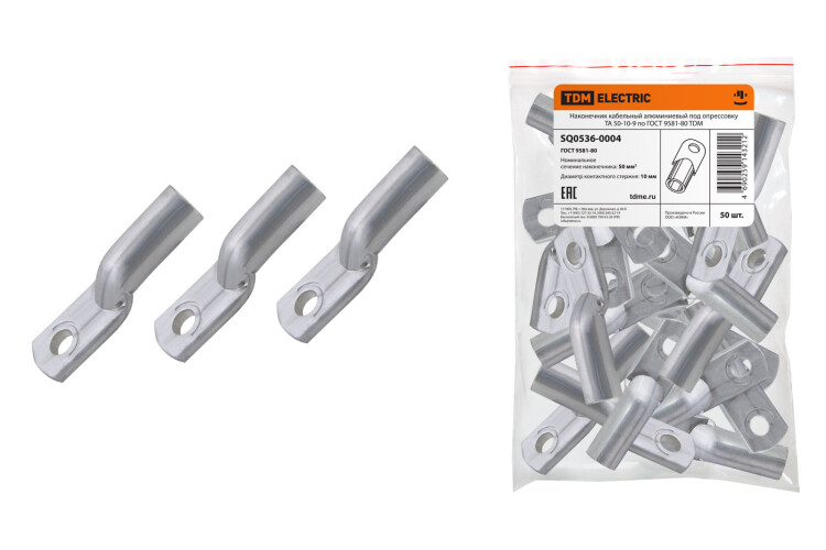 Наконечник ТА 50-10-9 | SQ0536-0004 | TDM