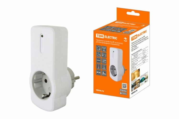 Приемное устройство Р1 (в розетку) для беспроводного управления нагрузкой "Уютный дом" | SQ1508-0211 | TDM