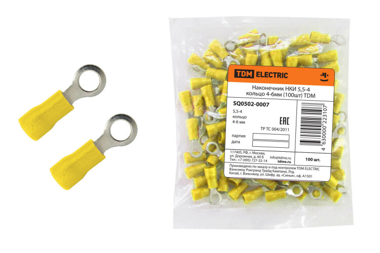 Наконечник НКИ 5,5-4 кольцо 4-6мм (100шт) | SQ0502-0007 | TDM