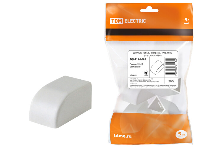 Заглушка кабельной трассы КМЗ 20х10 (4 шт./комп.) | SQ0411-0082 | TDM