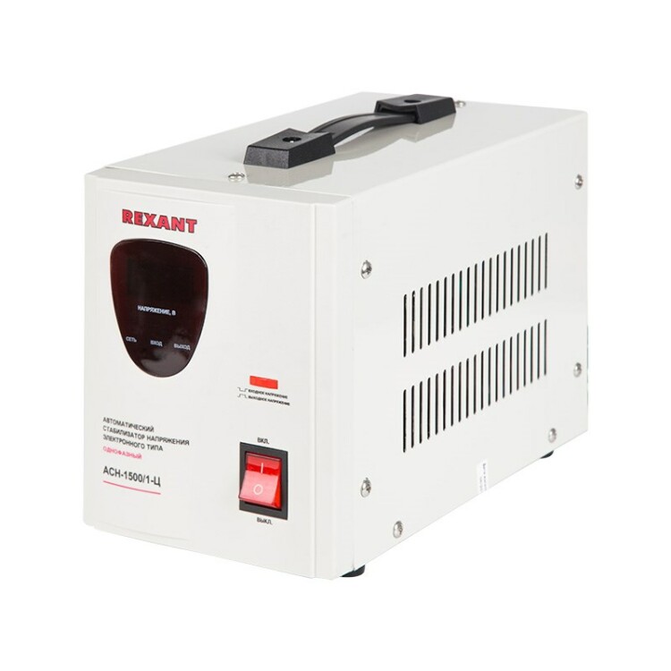 Стабилизатор напряжения AСН-1 500/1-Ц | 11-5002 | REXANT