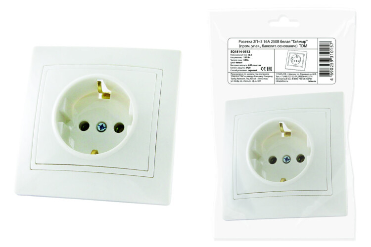 Розетка 2П+З 16А 250В белая "Таймыр" (пром. упак., бакелит. основание) | SQ1814-0512 | TDM